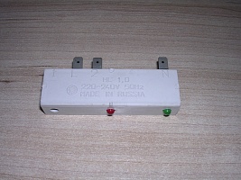 Датчик HL-1.0 (с 2 светодиодами)
