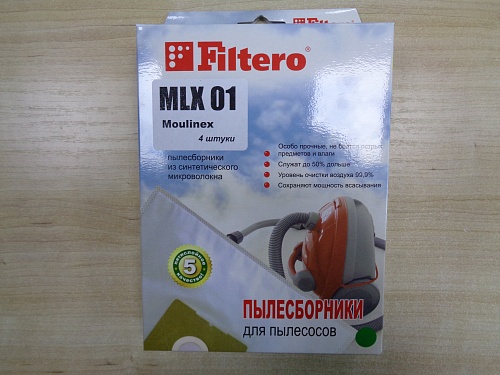 Пылесборник-мешок MLX 01 (4) ЭКСТРА (Filtero)