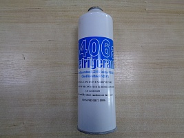Фреон R-406А (1,0 кг)