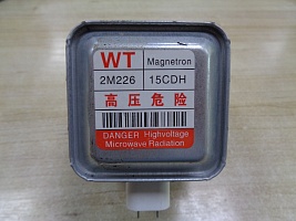 Магнетрон "LG" 2М226
