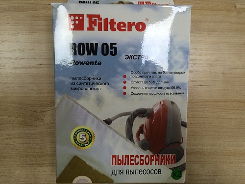 Пылесборник-мешок ROW 05 (2) ЭКСТРА (Filtero), , упак
