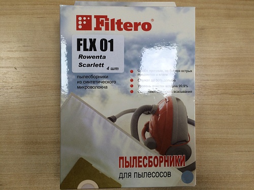 Пылесборник-мешок FLX 01 (4) ЭКСТРА (Filtero), , упак