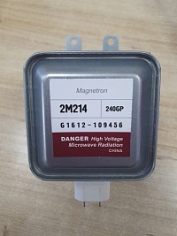 Магнетрон "LG" 2М214 (900 Вт,монтаж.площ.6 отв.90 гр.к конт.питания,6 радиаторов)